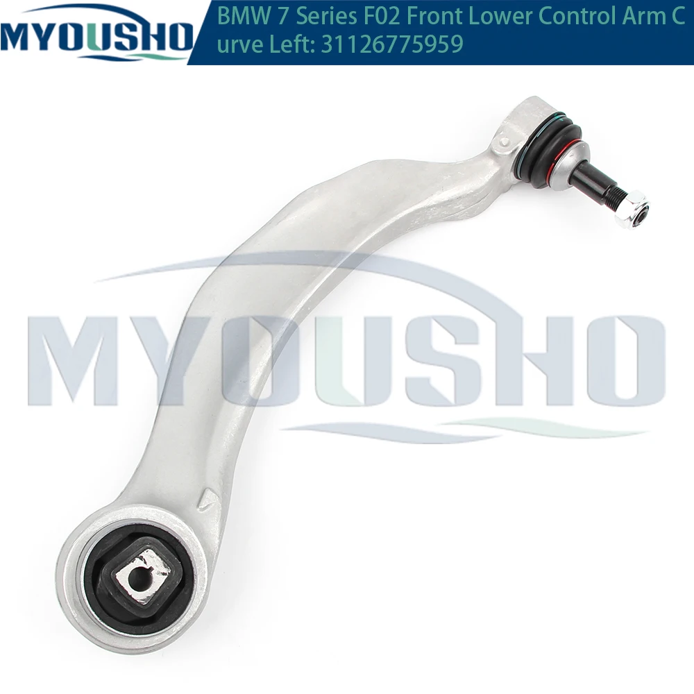 Myousho-brazo de Control de suspensión inferior delantera curva, para BMW serie 7, F07, F01, F02, F03, F04, 31126775959, 31126775960