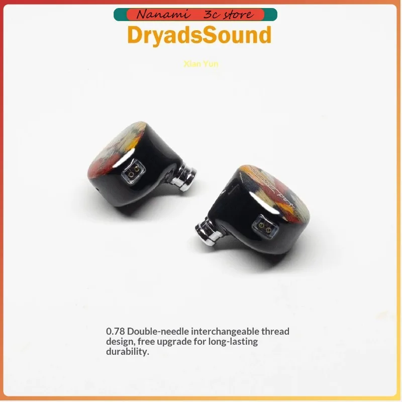 auriculares-intrauditivos-dinamicos-con-cable-dingxian-yunyin-hifi-conector-de-44mm-y-078mm-regalos