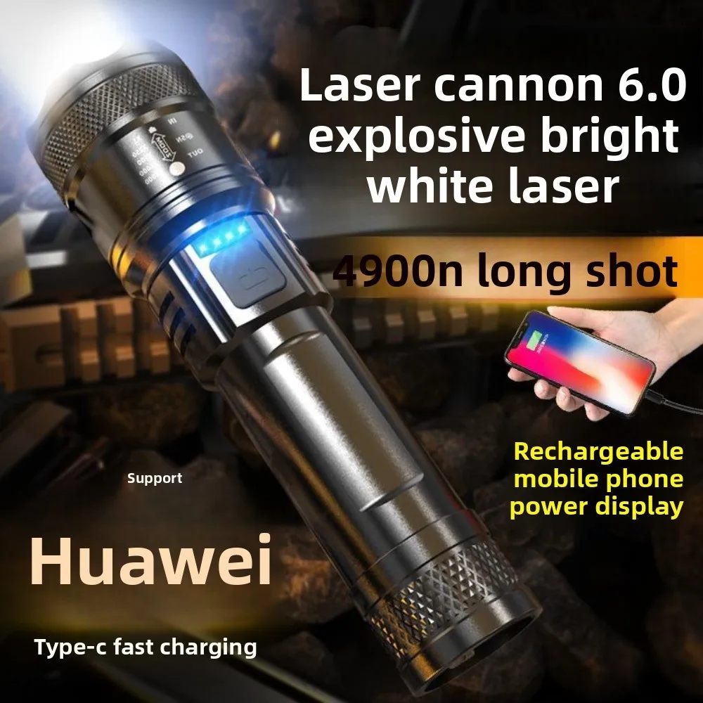 Luce forte a LED esplosiva Comoda torcia da esterno a lungo raggio Tiro con ricarica USB Torcia di emergenza con messa a fuoco telescopica