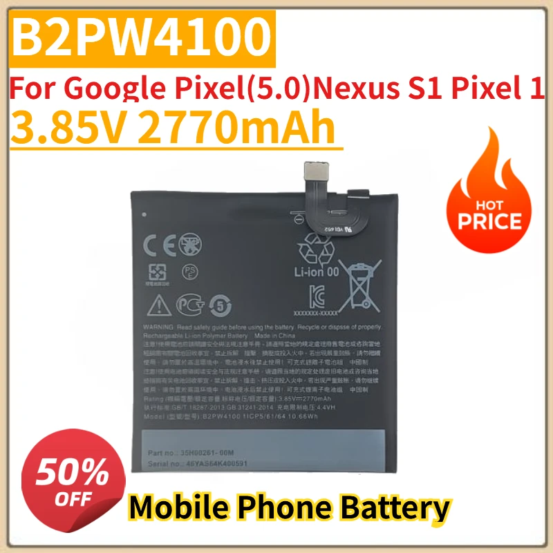 High Quality New B2… - image