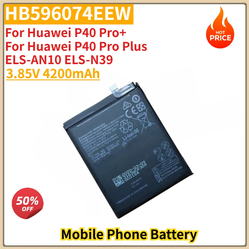

HB596074EEW High Quality Phone Battery 3.85V 4200mAh For Huawei P40 Pro+ / P40 Pro Plus ELS-AN10 ELS-N39 Brand New