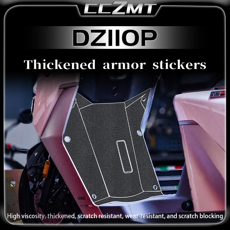 

For Ninebot DZ110P sticker armor sticker thickened sticker protection film and foot pedal accessories modification