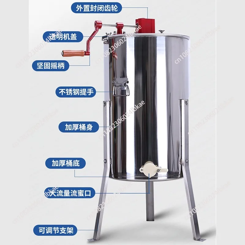 

Honey shaker manual 2 frame stainless steel honey shaker flow honey mouth two frame separator