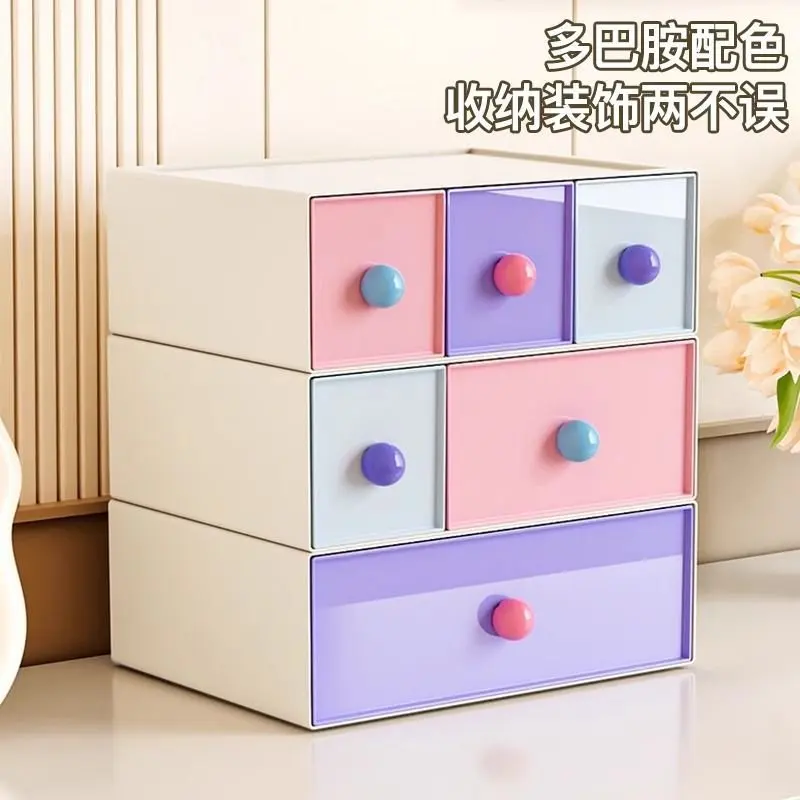 Dopamine desktop storage box, drawer-type grid stacking finishing box, multi-function in student dormitory, pen holder rack