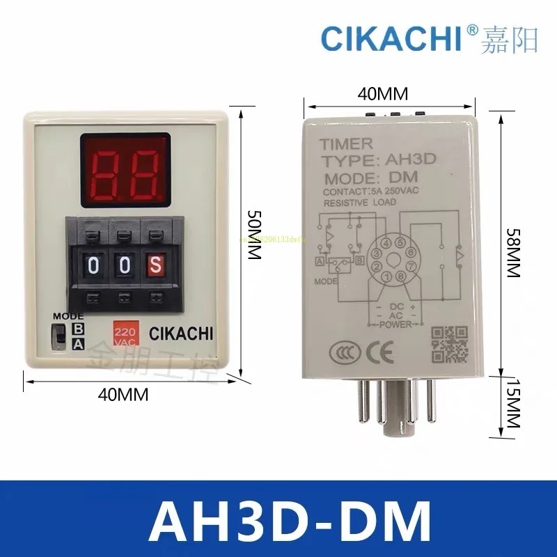 Jiayang Cikachi 0.01s - 990h Digital Display Time Relay AH3D-DM AC220V DC24V