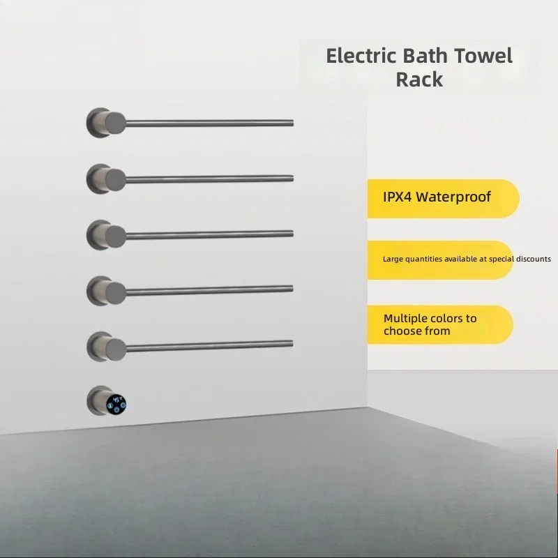 Electric Towel Rack, Wall Mounted Heated Drying Rack, Smart Thermostat Towel Heater, Bathroom Accessory, 120W, Stainless Stee
