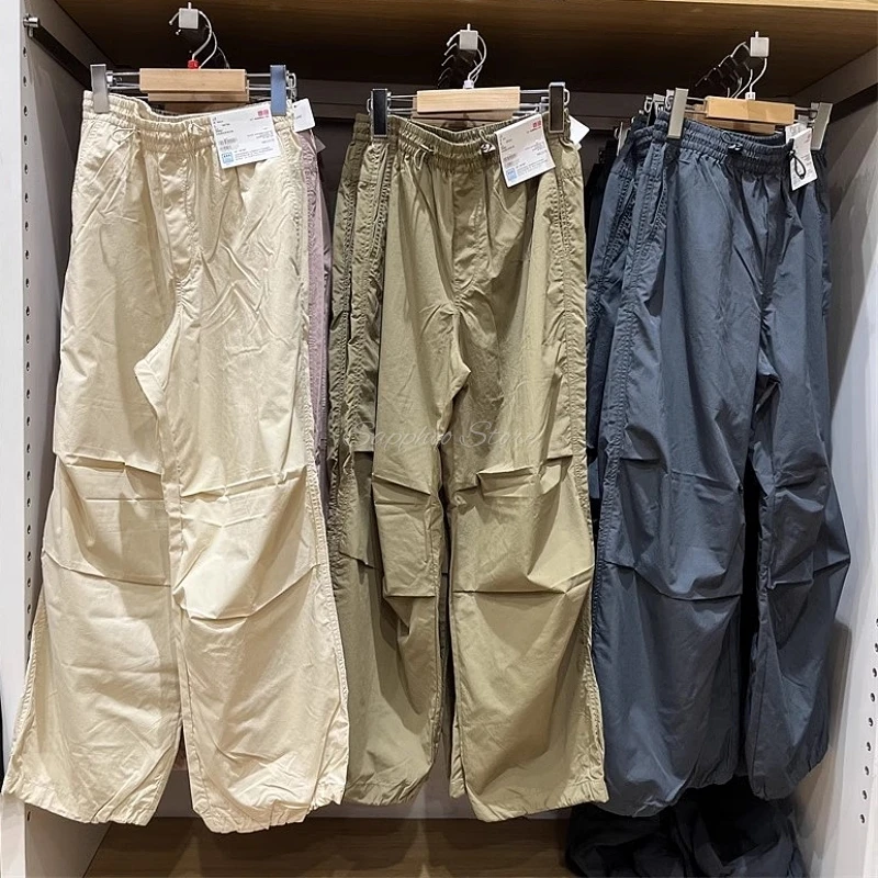 

Summer Casual Loose Elastic Waist Work Pants Qui Dry Long Trousers Baggy Pants Sweat Parachute Joggers Cargo Streetwear Clothing