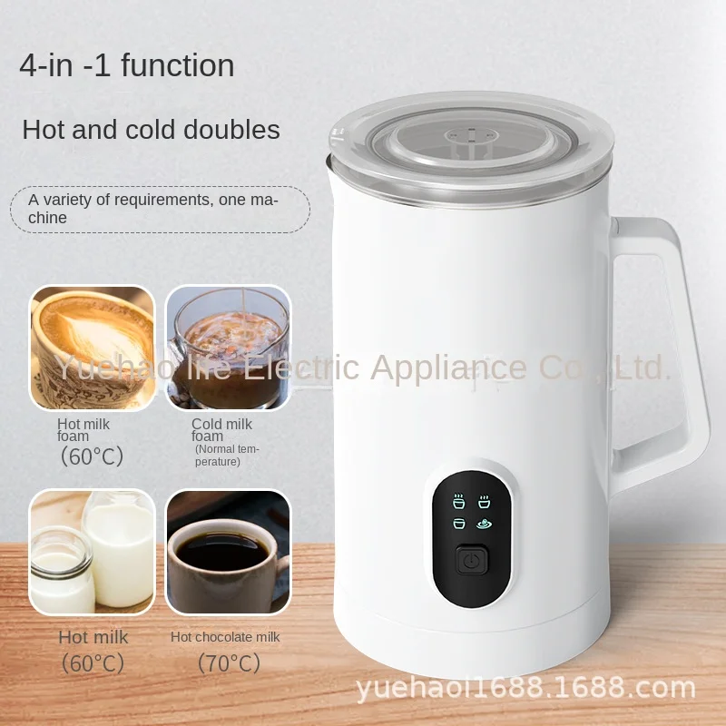 Household Milk Frothers Milk Heating Foam Machine Effervescent Milk Foam Electromechanical Automatic Coffee Machine