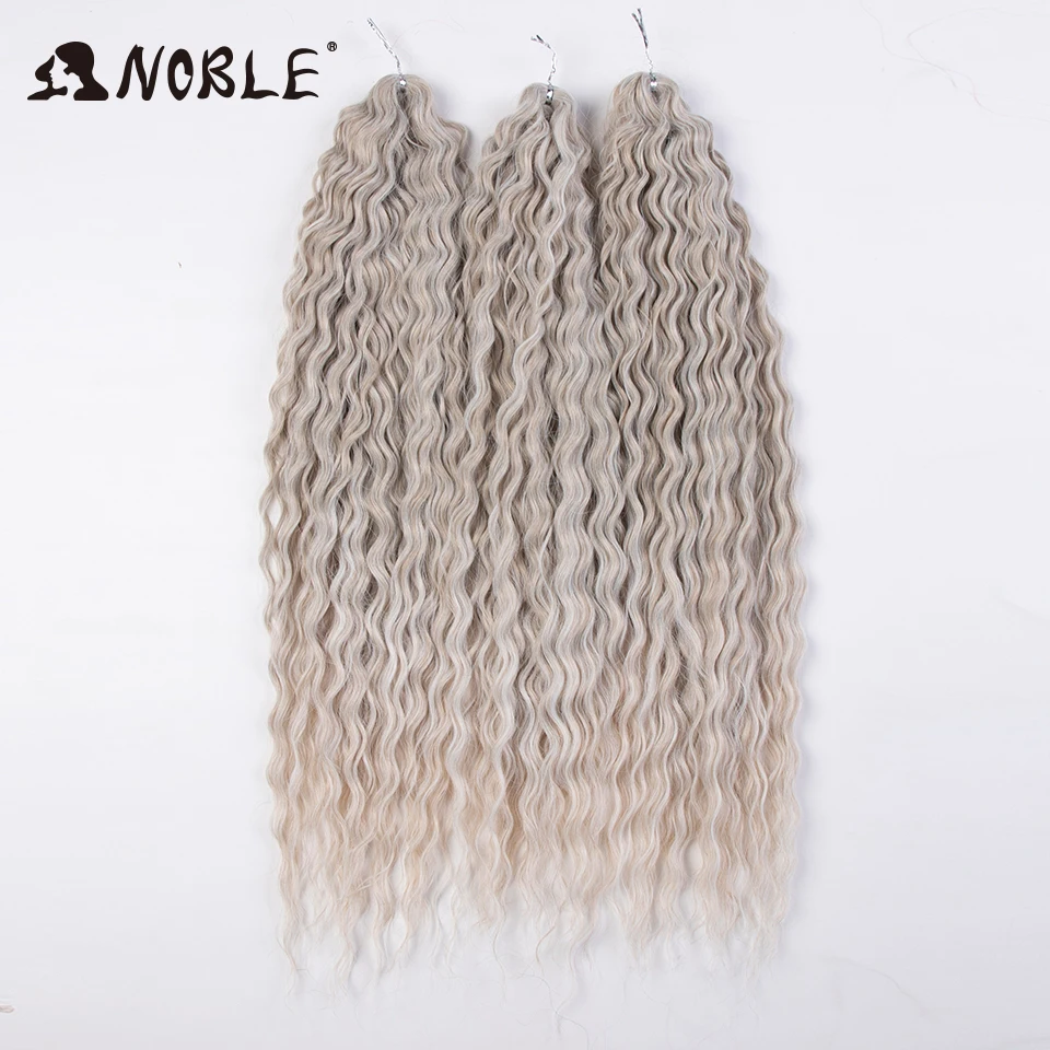 Edles Lockenhaar, Wasserwellen-Twist-Haare, Ombre-Blond, 25 Zoll, synthetisches Flechthaar, tiefe Wellen, Haarverlängerung zum Flechten – Detail 13