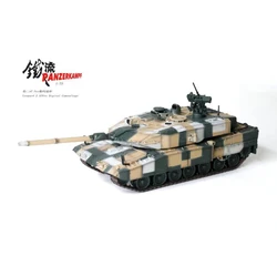 1:72 Scale Resin German Army Leopard 2A7 PRO Tank Model 75017G Militarized Combat Track Type Classic Adult Gift Souvenir Display