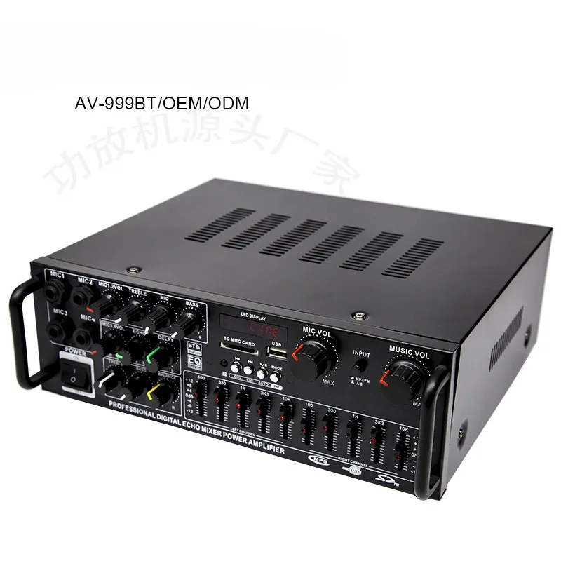 High Power Home Power Amplifier 12V/220V Bluetooth EQ EQ EQ Car Outdoor Karaoke Dual-use Power Amplifier