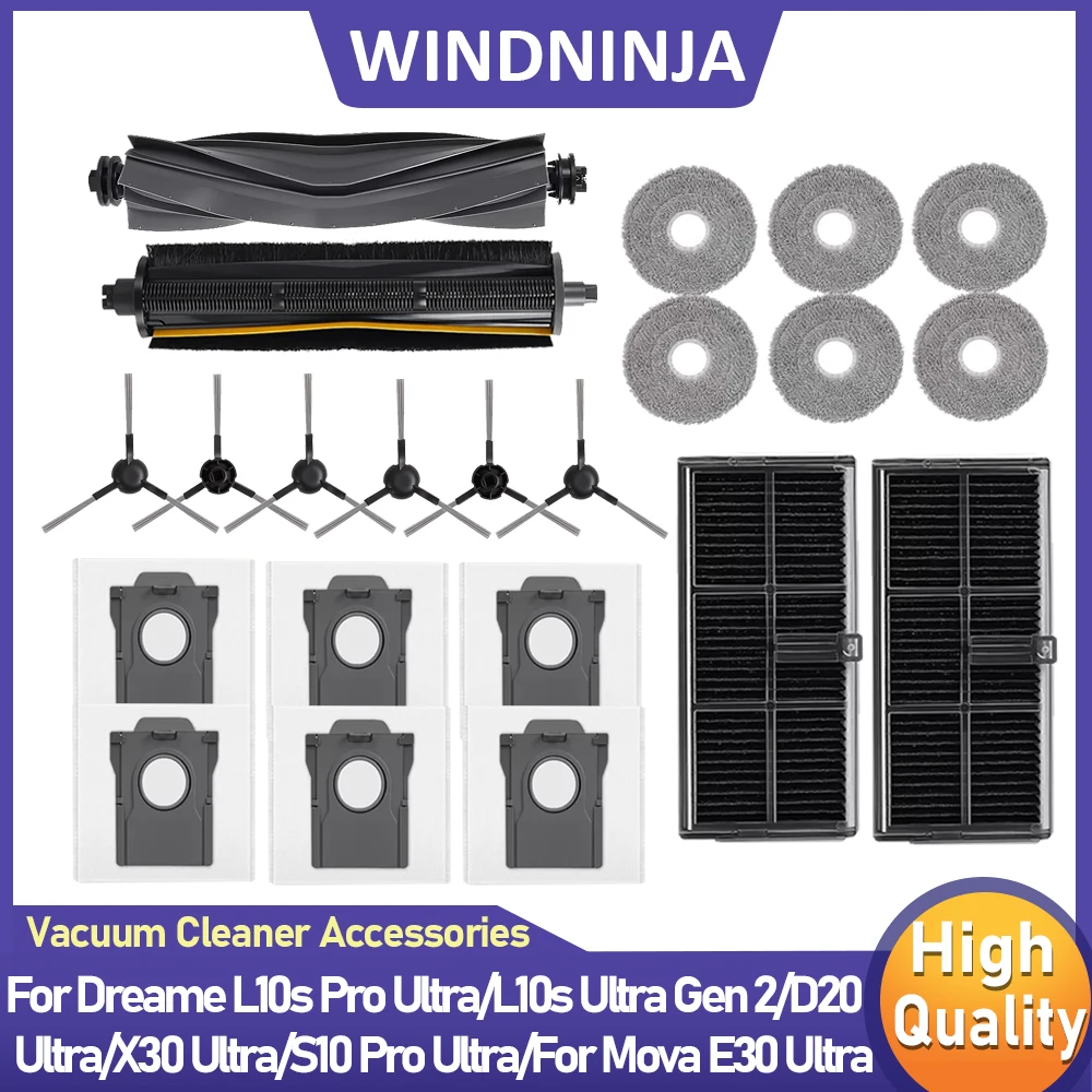 Mop Dust Bag Main S… - image