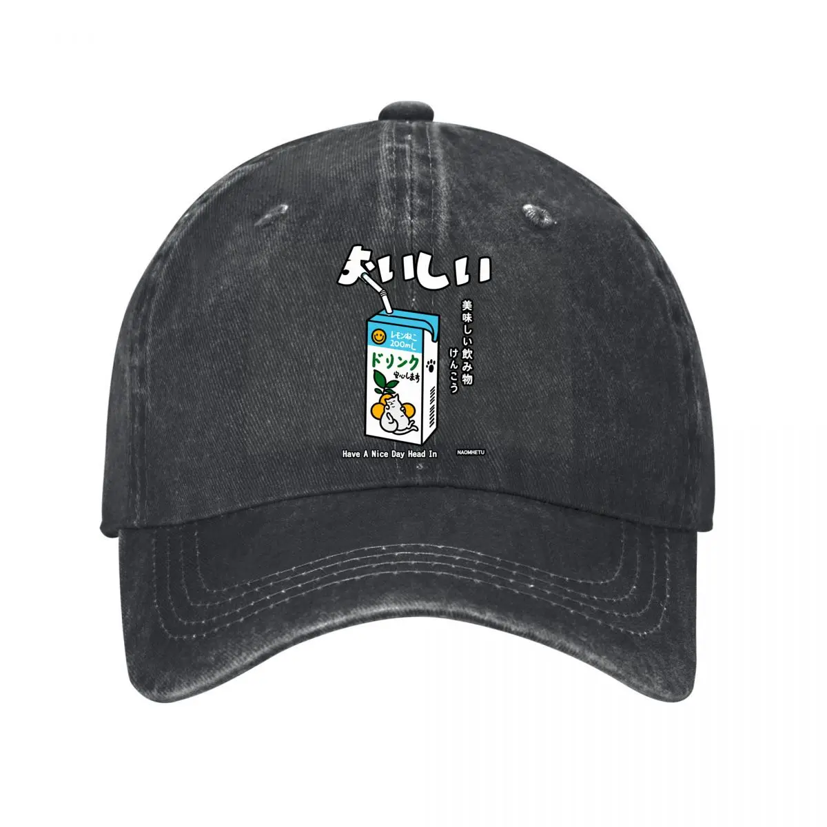 Have A Nice Day Head In 200ml Cat Citrus Drink Washed Baseball Cap Outdoor Hat