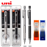 Uni Kuru Toga Mechanical Pencil M5-1017 Roulette Model Automatically Rotate Nib 0.5mm Art Sketch Painting Office School Supplies