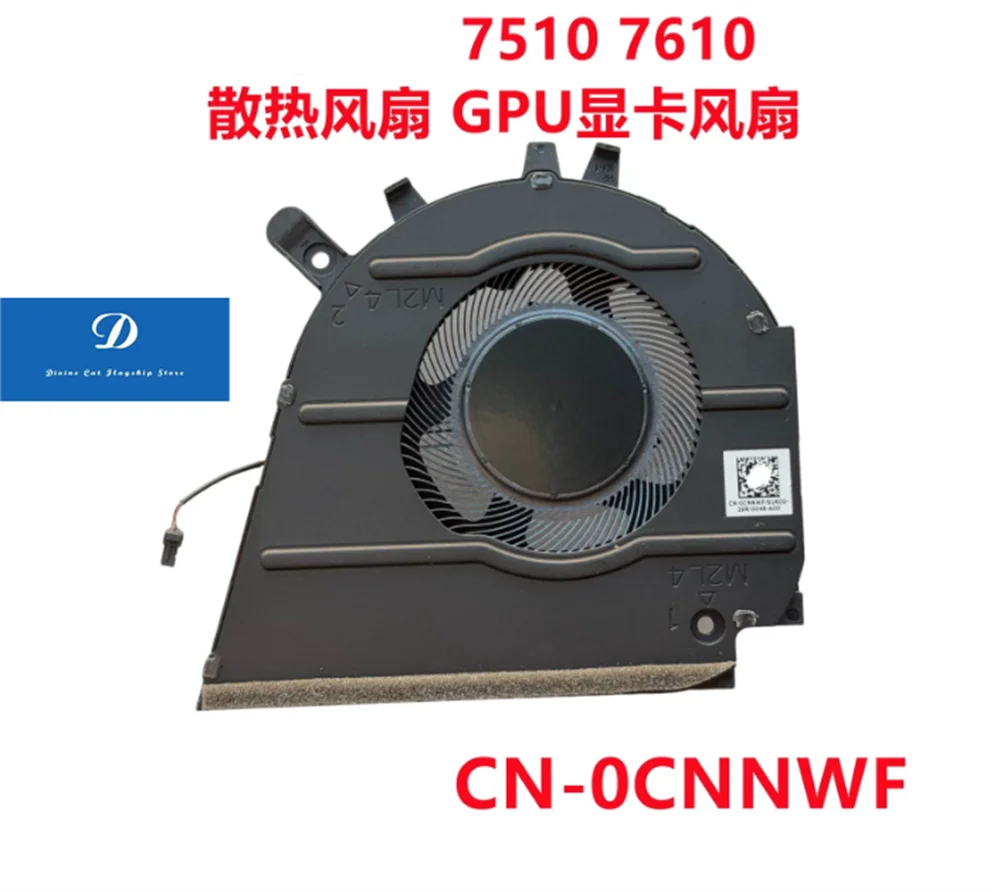 

FOR Dell Inspiron 7510 7610 Graphics Card Cooling Fan 0CNNWF