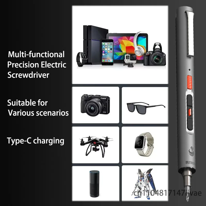 

Cordless Electric Screwdriver Electric Drill and Electric Screwdriver Multi Purpose Cordless Electric Drilling Screwdriver Kit