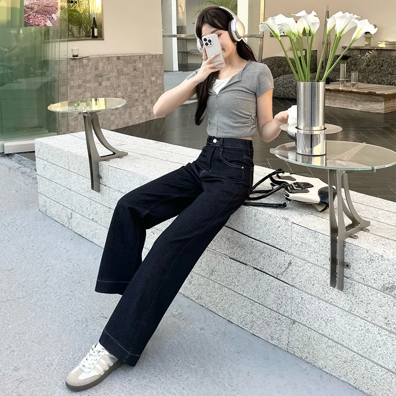 Real Shot Women's Elastic Non-fading Denim Pants, New Korean Loose Versatile Slimming Vertical Draped Grandma Trousers