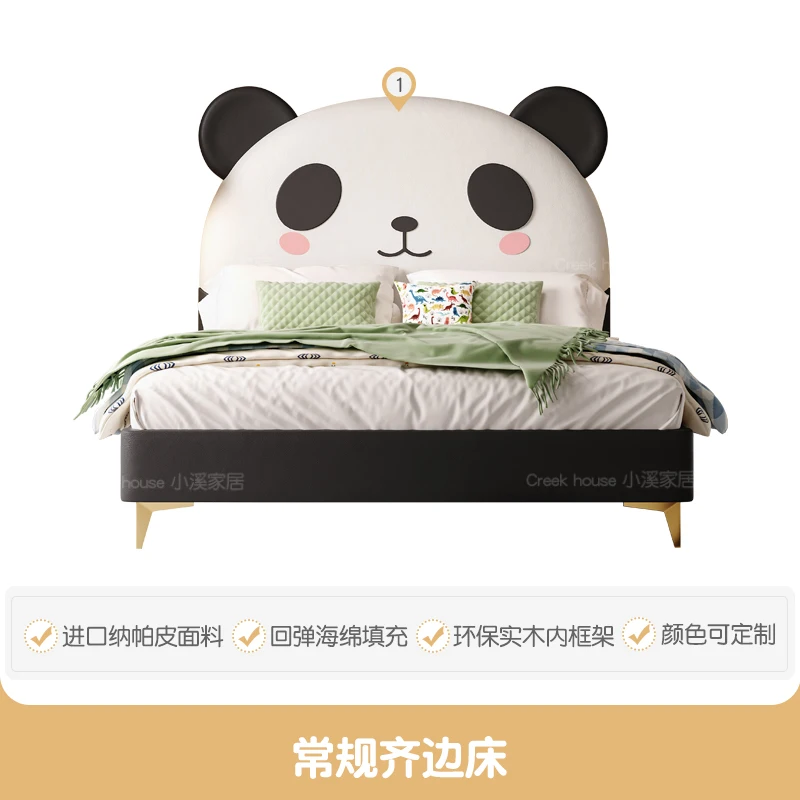 Nieuw Panda Animal Single Massief Houten Multifunctioneel Bed met drie trekkingen voor tienerjongens