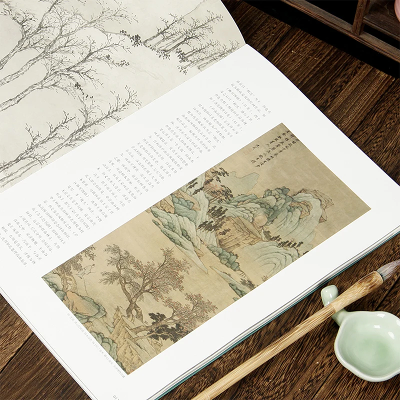 Landscape Paintings from the Ming Dynasty Vol.1/2/3 : A Collection of Classic Chinese Paintings Series Art Book 8K