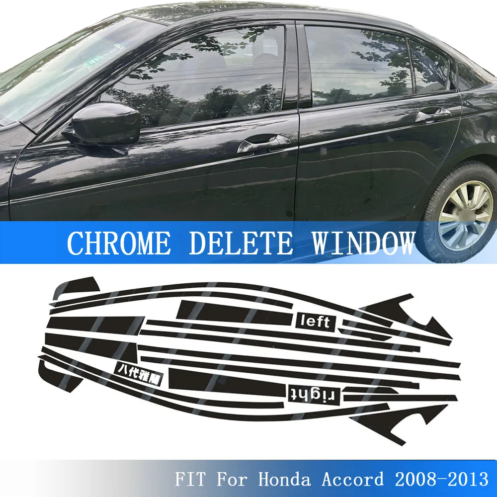 

Glossy Black PVC Car Window Decorative Strip Sticker For Honda Accord 2008-2013 Exterior Protection Accessory