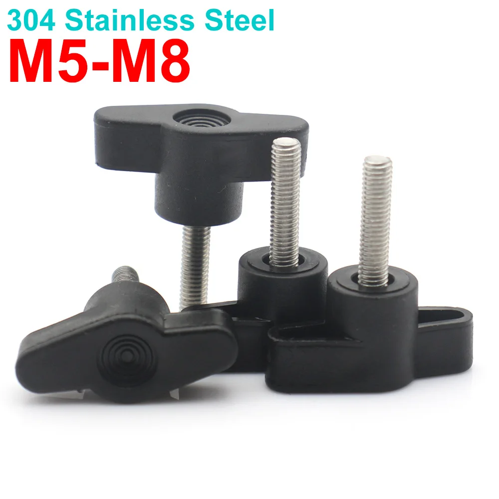 M5 M6 M8 الفولاذ المقاوم للصدأ مقبض اليد المسمار فتحة مسطحة مقبض البلاستيك رئيس قابل للتعديل T نوع Z نوع الإبهام الترباس
