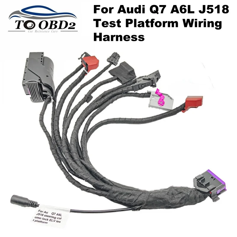 NEW J518 ELV test platform wiring harness compatible with Audi Q7 A6L J518 steering column lock direction lock