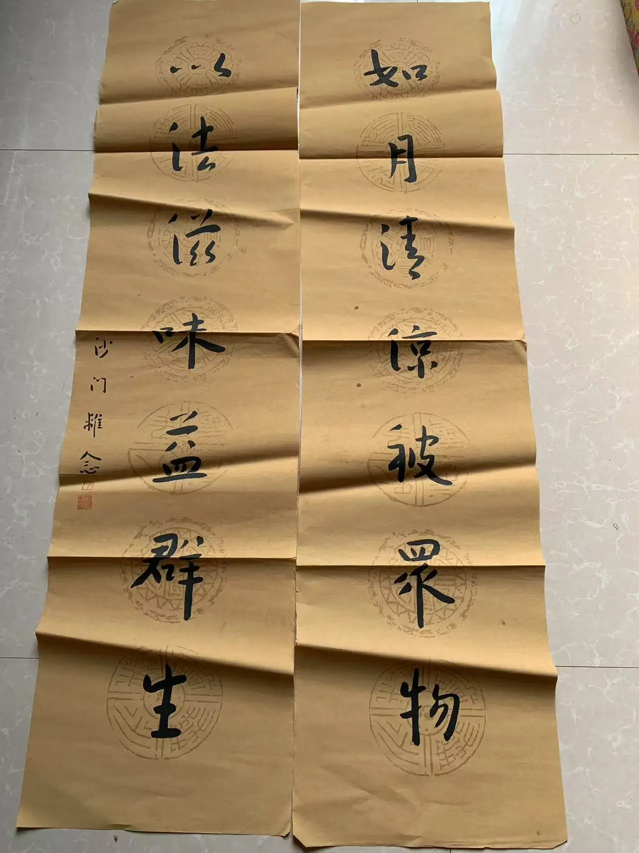 Old Couplets of Chinese door couplets painting,#21,Free shipping