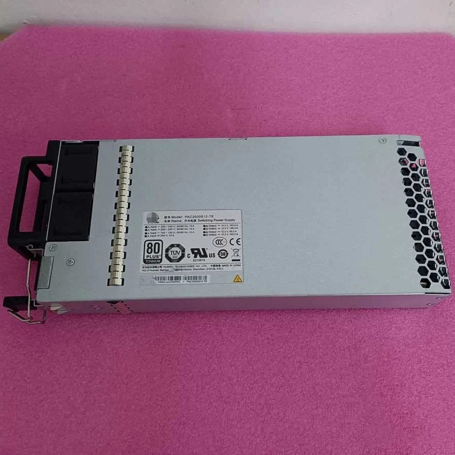 PAC2000S12-TE for Huawei 2000W High-efficiency Power Supply Module