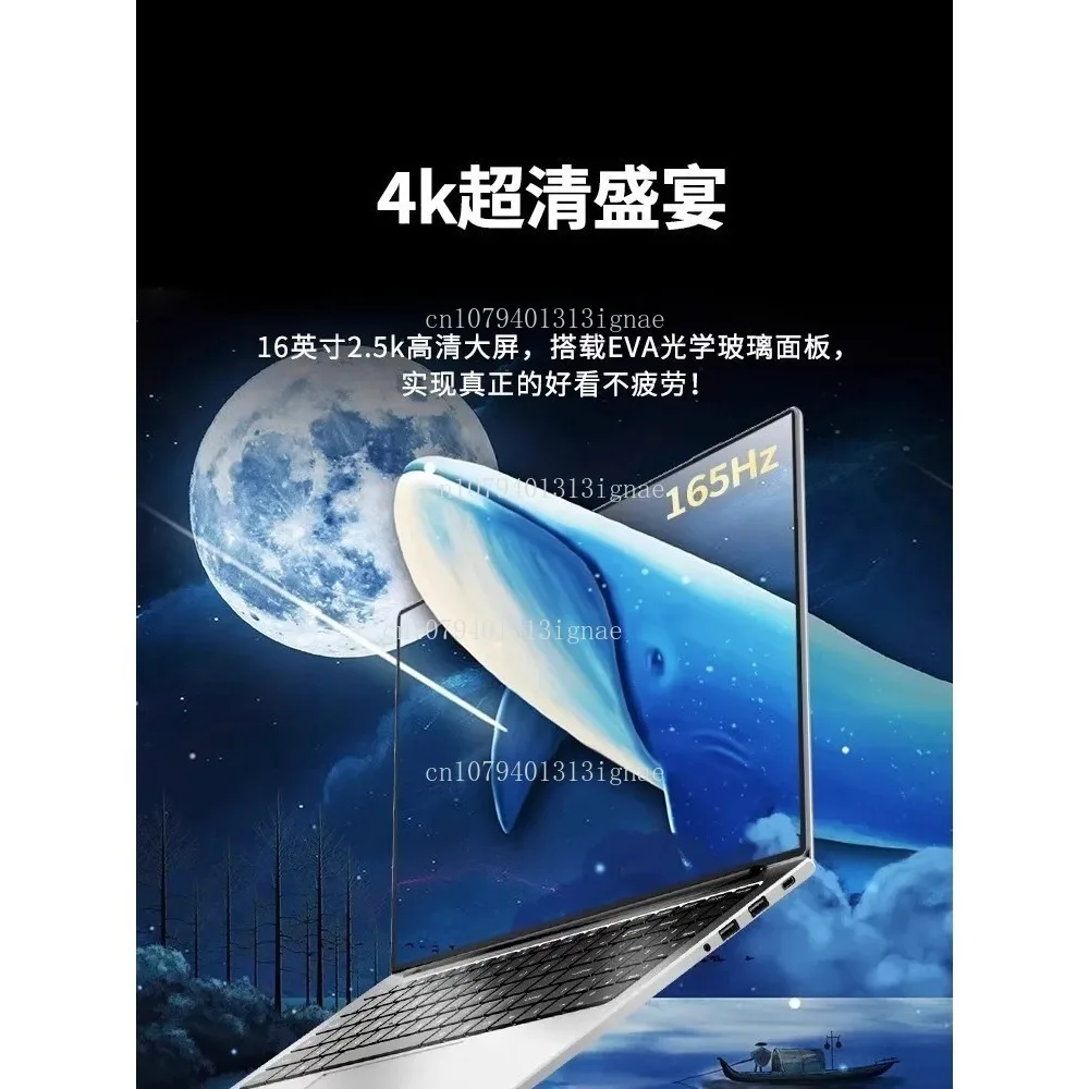 New 17th Gen  Core 15-inch Laptop with 4GB Dedicated GPU for Gaming, Business, Study & Web Browsing
