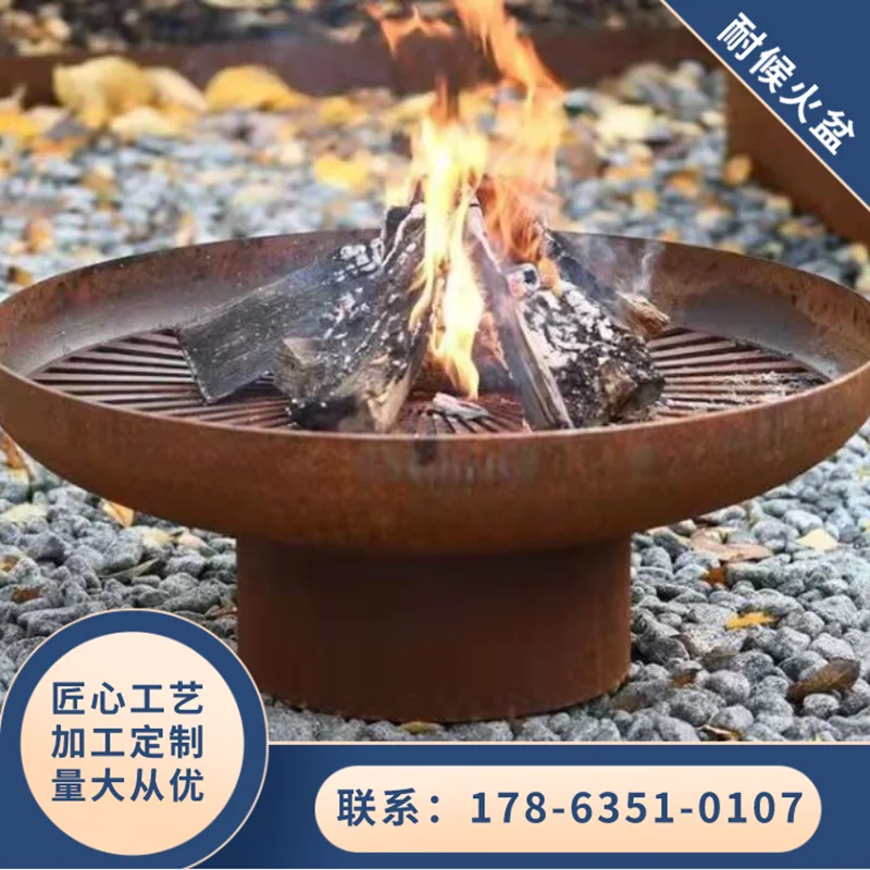 เตาไฟเหล็กคอร์เทนขนาด 60 ซม./8 - Fire Pit Bowl บทวิจารณ์และราคา