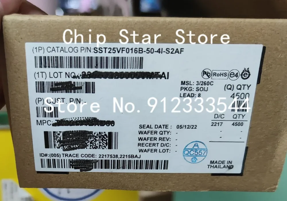 5-100pcs  SST25VF016B-50-4I-S2AF SST25VF016B SOIJ-8 Flash Memory Serial NOR 16 Mbit 100%New And Original