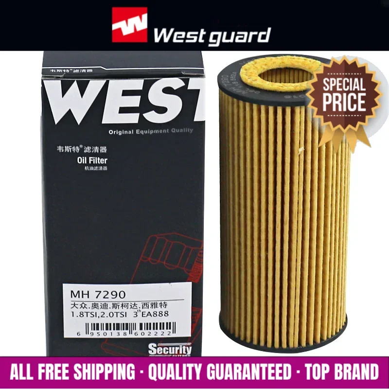 WESTGUARD MH7290 Oil Filter For Porsche Macan 2.0T Audi Q7 2.0T A3 A5 Q3 Q5 Golf 7 2.0T EA888 Ⅲ Engine