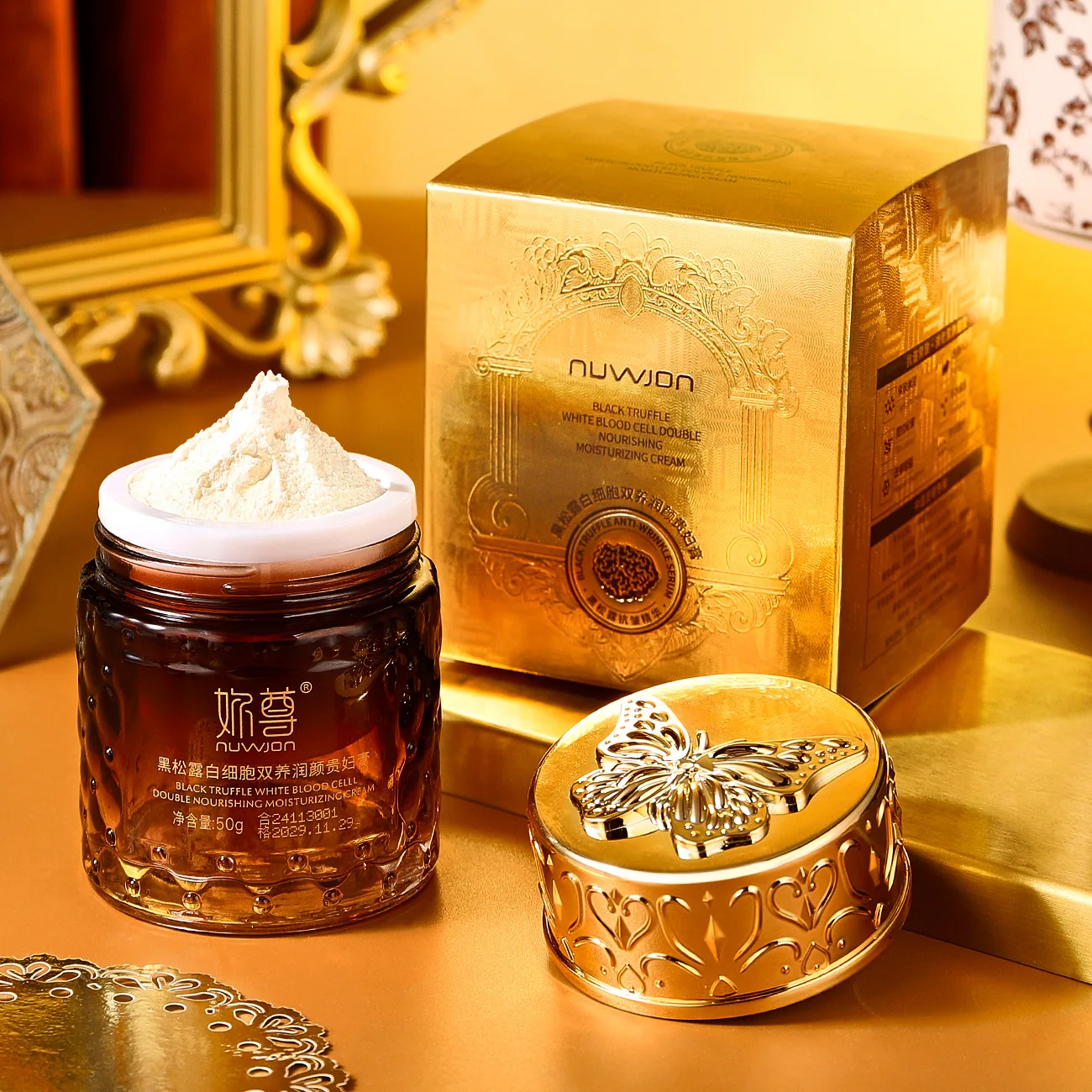 Crema para mujer con células sanguíneas blancas y trufa negra, crema Facial nutritiva iluminadora, belleza, mejora la piel, cuidado de la piel de Corea