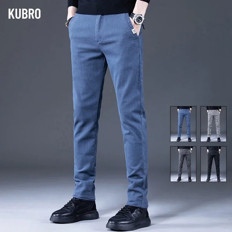 

KUBRO Autumn Frosted Casual Pants Men Business Stretch Fashion Brand Clothing Straight Slim Fit Trousers Male Large Size 28-38