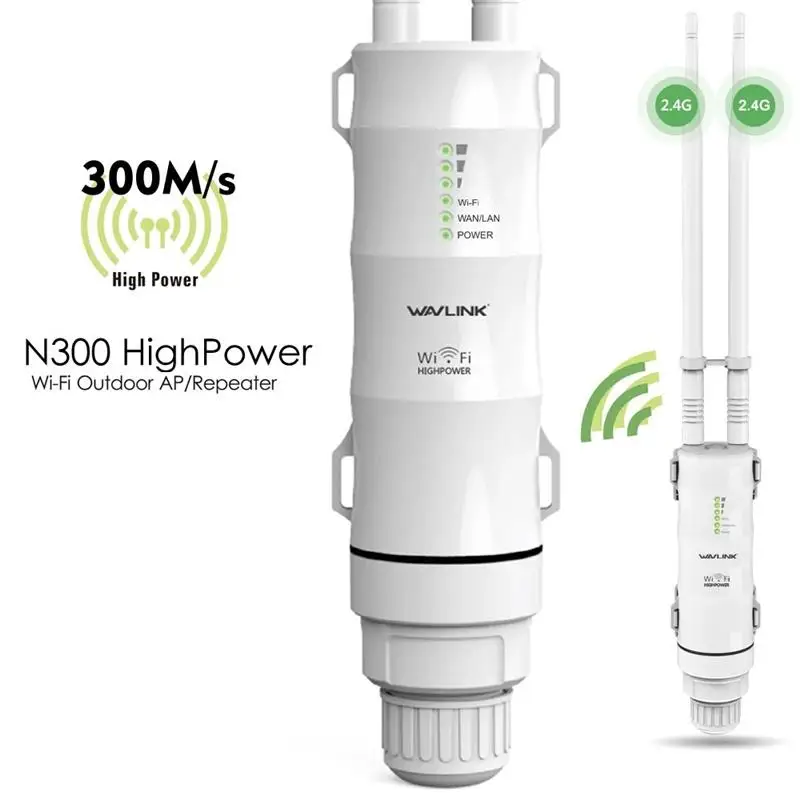 To High Power 300Mbps Wireless Wifi Repeater Outdoor 2.4G Wireless Wifi Router /Long Range Extender POE High Gain Antennas