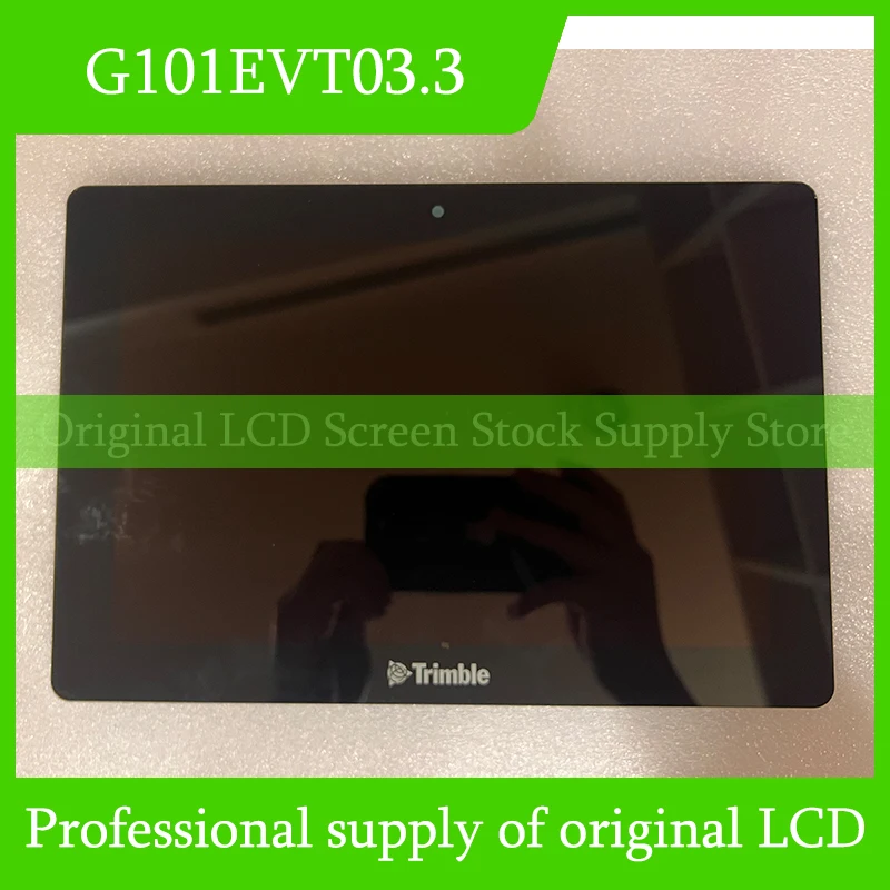 G101EVT03.3 10.1-inch Brand New LCD Fully Tested Fast Shipping