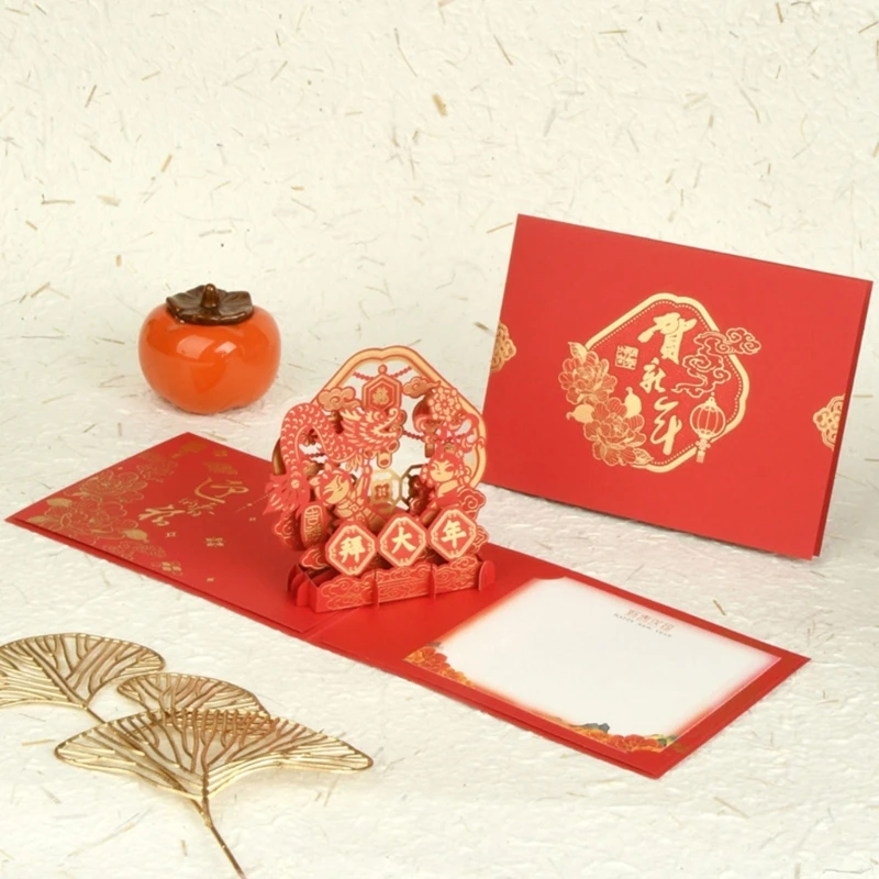 3D Popup Chinese New Year Card 2025 Year of the Snake Greeting Card with Envelope Handmade Present for Spring Festival