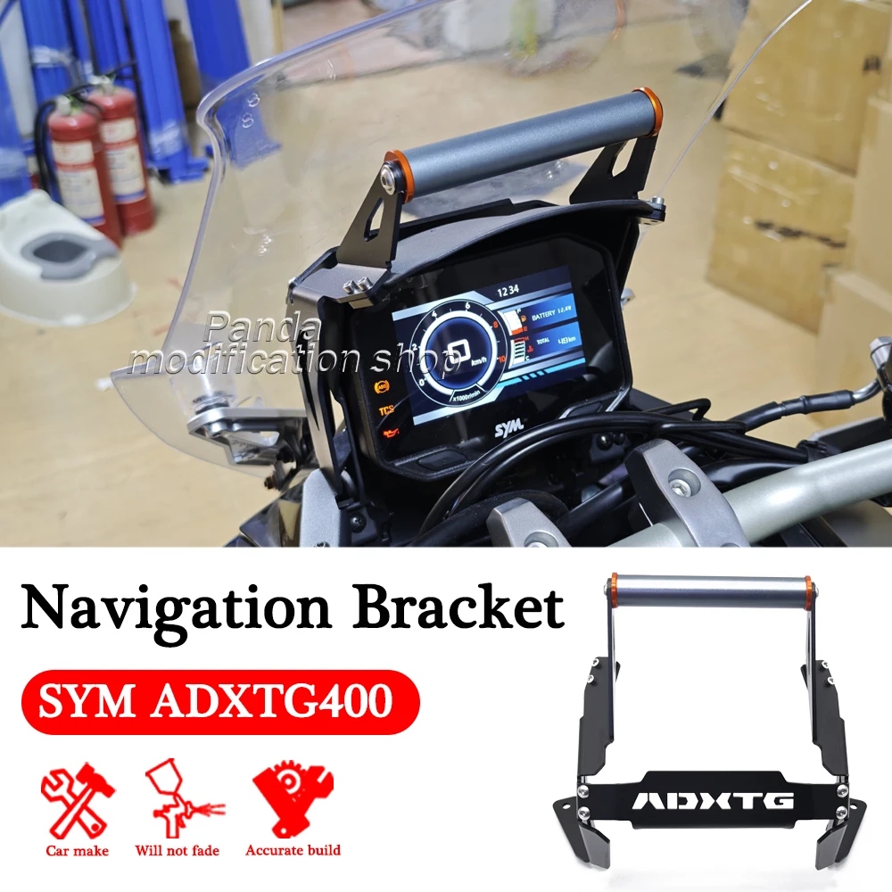 

Кронштейн GPS-крепления для SYM ADXTG 400 ADXTG400 2024 2025