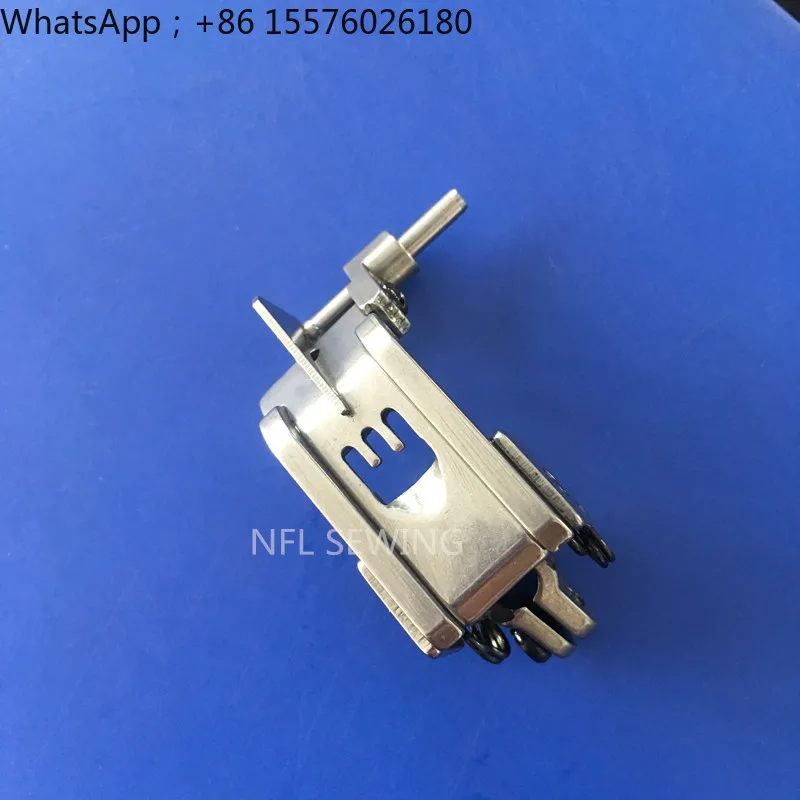 5.6 Car Stop Edge Fixed Presser Foot, Three-needle Five-thread Interlock Sewing Machine Adjustable Presser Foot