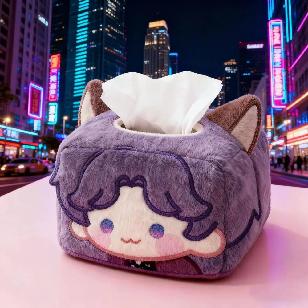 

19Cm Love and Deepspace Rafayel Plush Embroidery Tissue Paper Box Cover Protective Case Desktop Decoration Bestie Holiday Gift