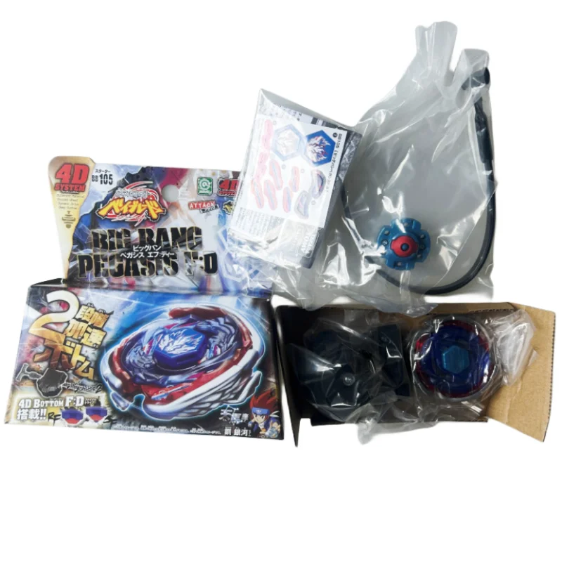 Takara Tomy Japanese beyscollector Big Bang Pegasis F:D BB105 4D System