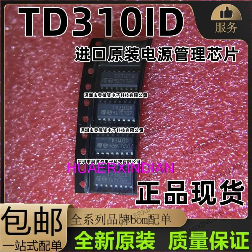 

10PCS New Original TD310IDT TD310ID TD310 SOP-16 TD3101D