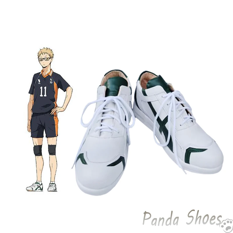 Sc7632af2101848ec8e0ed0bad67f30a8S - Haikyuu UK Shop