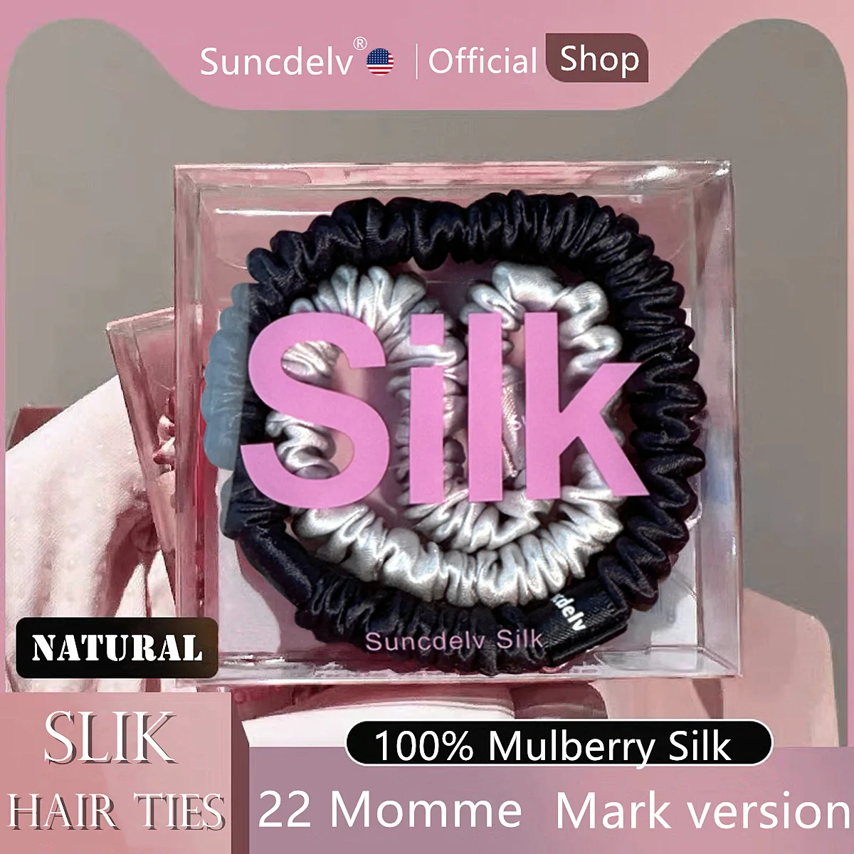 

2 шт., 100% натуральные резинки для волос для женщин и девочек, высококачественные резинки для волос, шелковые розовые резинки для волос, ограниченная серия, аксессуары для волос