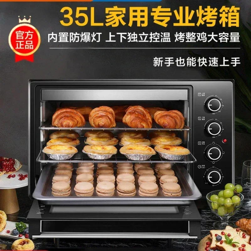 220V Oven Air Fryer Kitchen Electric Steam All-in-One 35L Baking Pizza Tabletop Oven Large Capacity Multifunctional