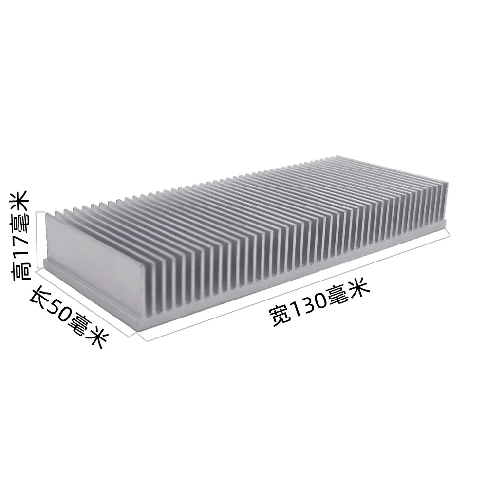 High power heat sink Aluminum power supply mainboard heat sink Dense tooth cooling block 50*130*17MM heatsink cooler