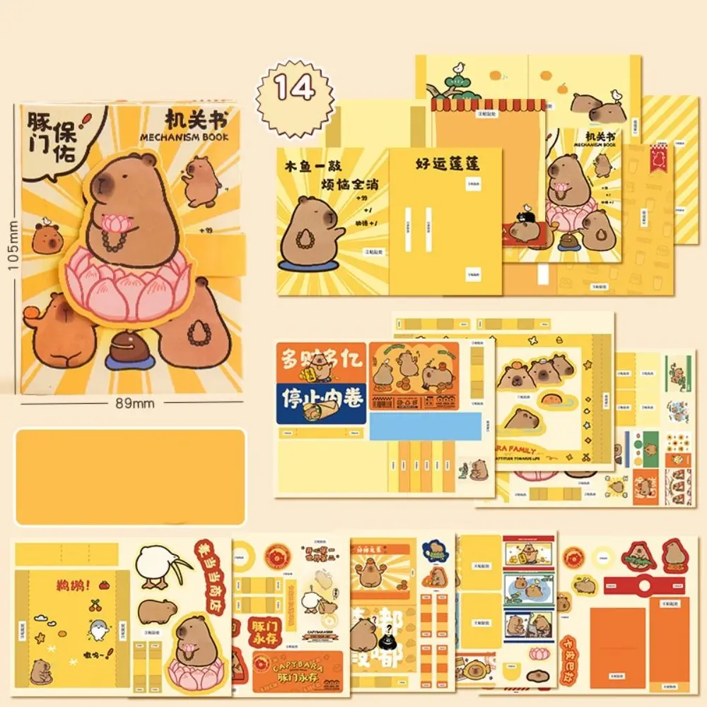 

Милые кавайные аниме-книги для занятий своими руками, книга с наклейками с героями мультфильмов, капибара, тихая книга без обрезки