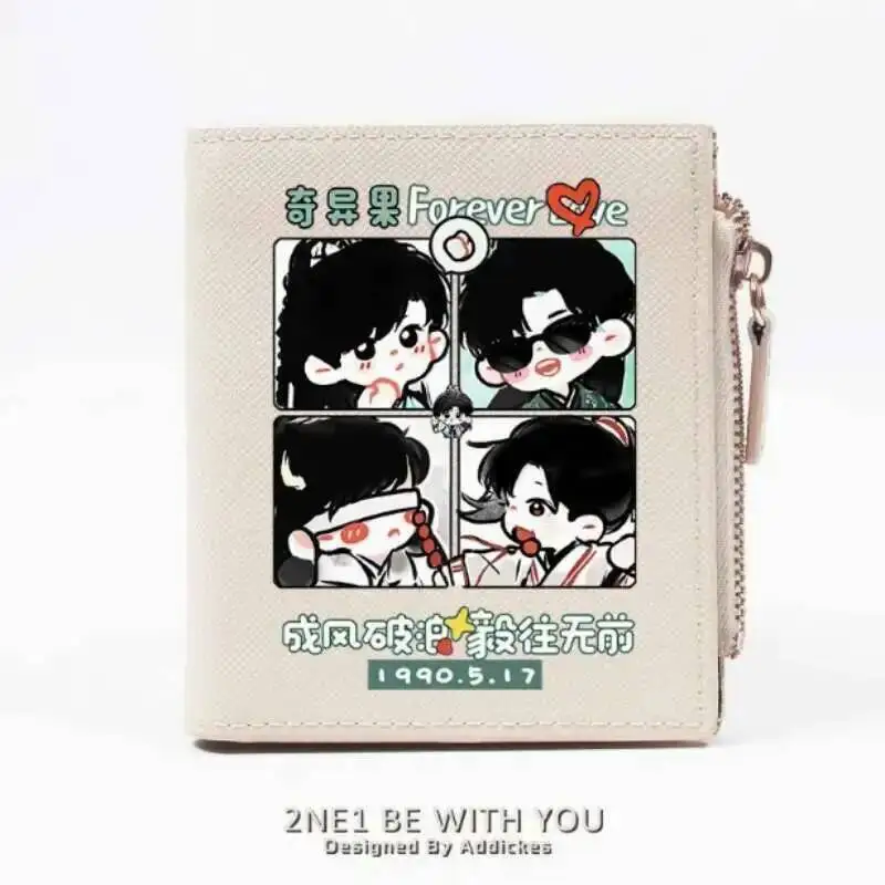 

Mysterious Lotus Casebook Fashion Wallet PU Purse Card Coin Zipper Money Bag Cosplay Gift B2205 Anime