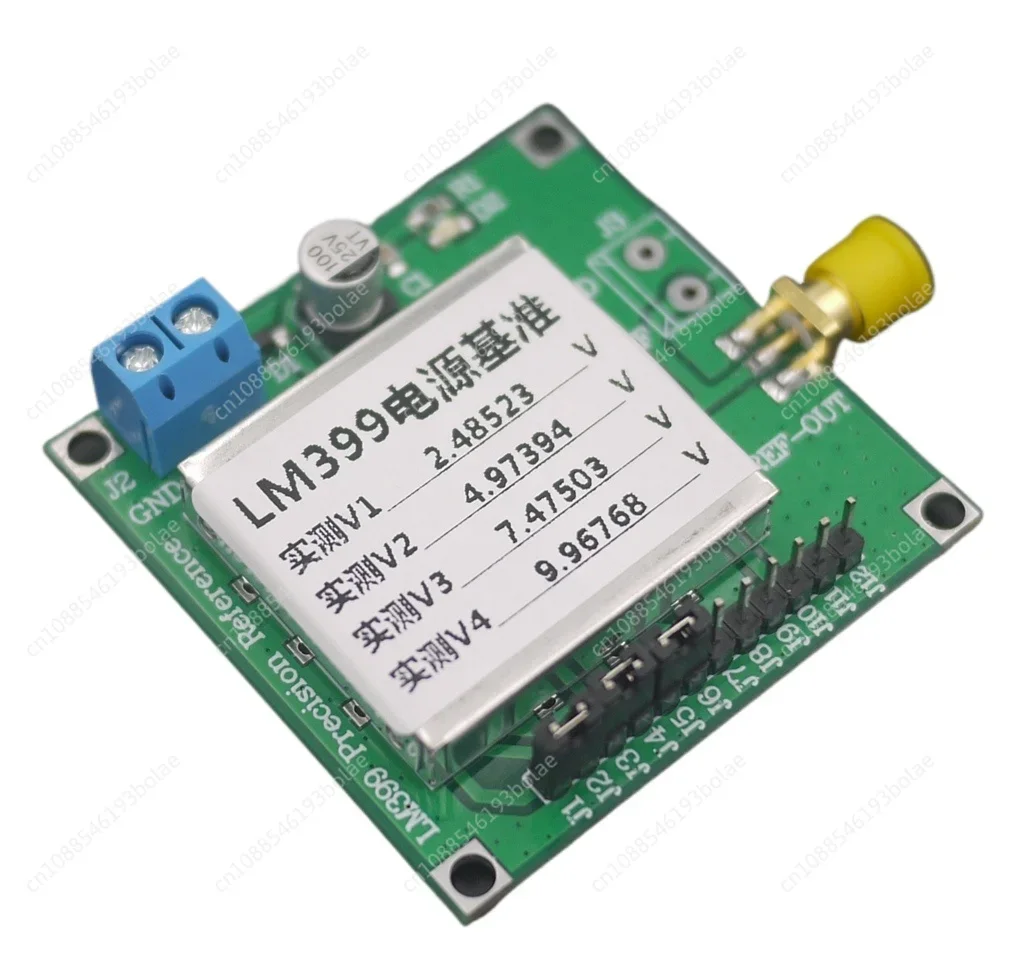 TL431 AD584 LM399 Voltage Reference 2.5V/5V/7.5V/10V High Precision Reference