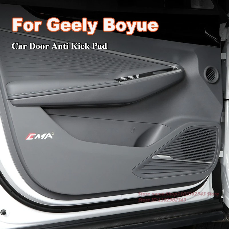 

For Geely Boyue 2026 Car Door Anti Kick Pad Leather Wear Resistant Protective Mat Car Interior Modified Accessories